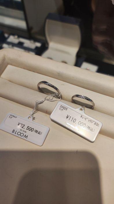 2人がそれぞれ1番気に入ったデザインの結婚指輪です