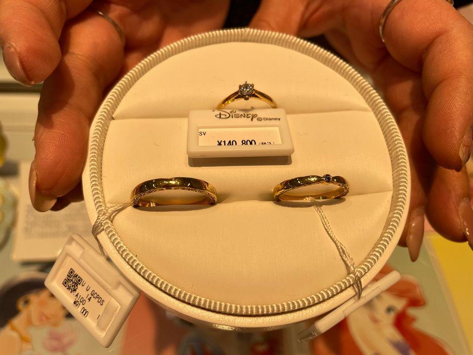 ディズニーのアラジンをイメージした指輪