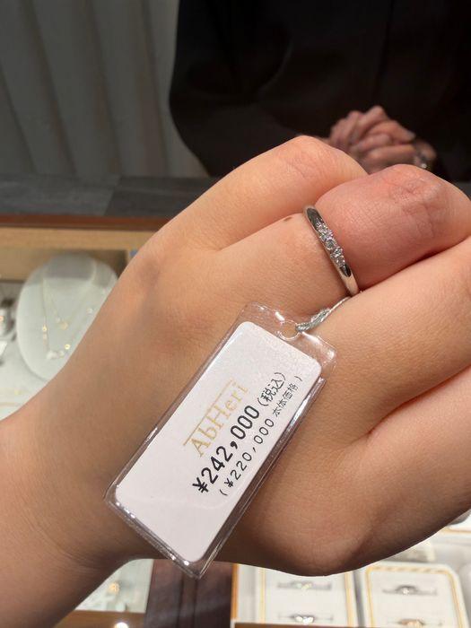 AbHeri – アベリ 婚約指輪 【スムース】 | アベリ(AbHeri) | 結婚指輪 