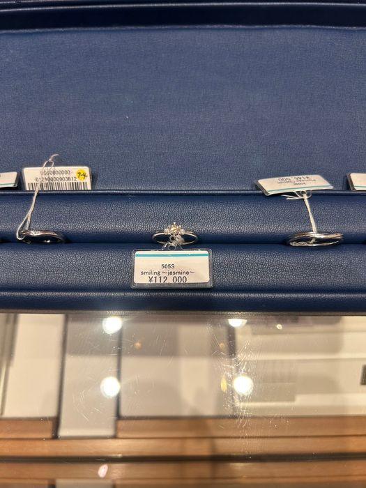 購入した婚約指輪です。