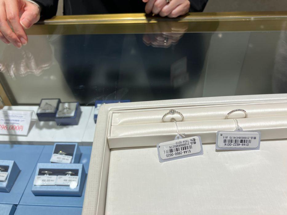 候補となっている2つのリングです。